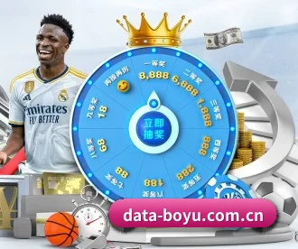 博鱼体育体育官网 APP 深度功能(BOYUSPORTS)