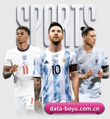 每个板块围绕一个运动项目展开 | BOYUSPORTS